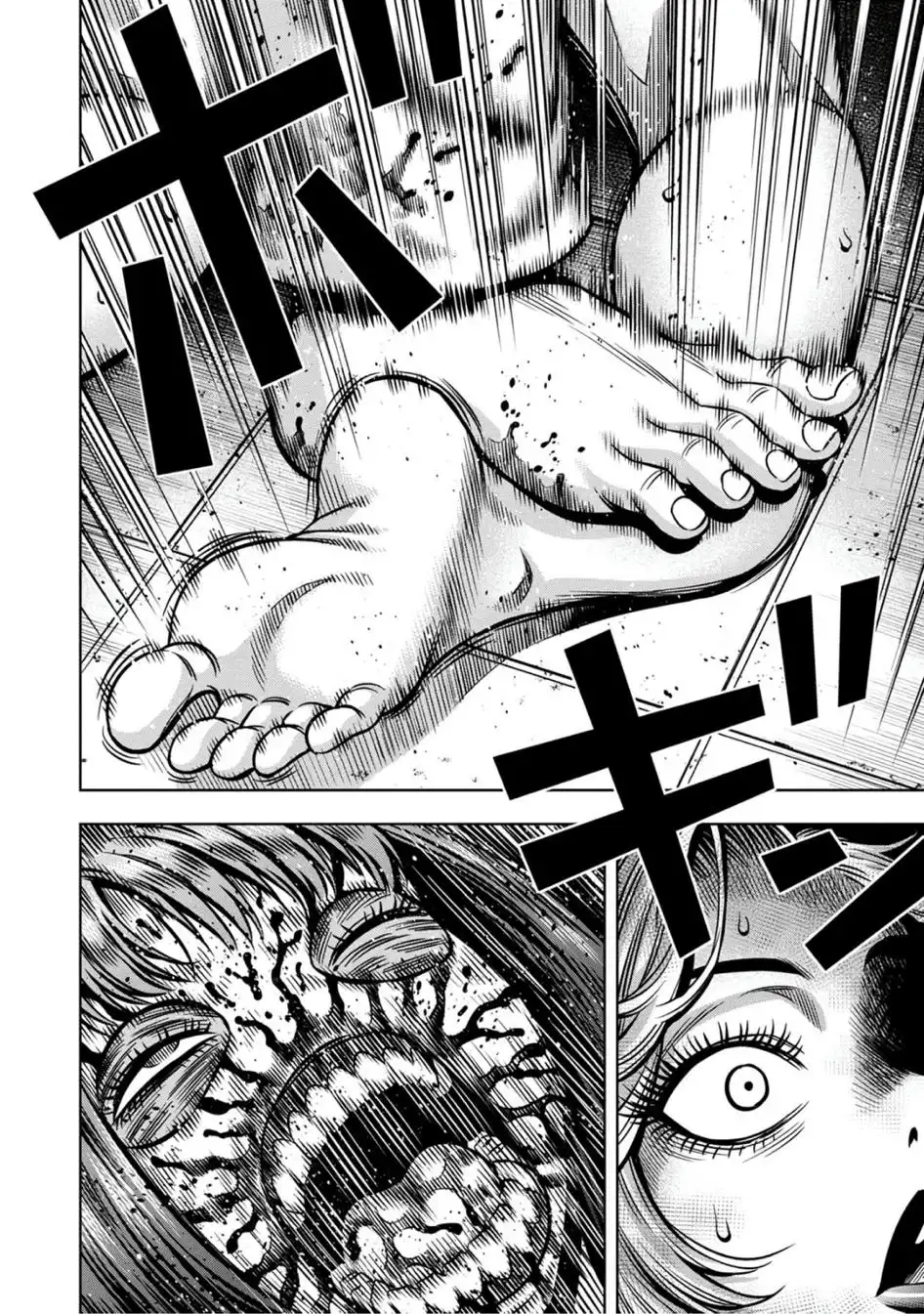 Pumpkin Night Chapter 70 16